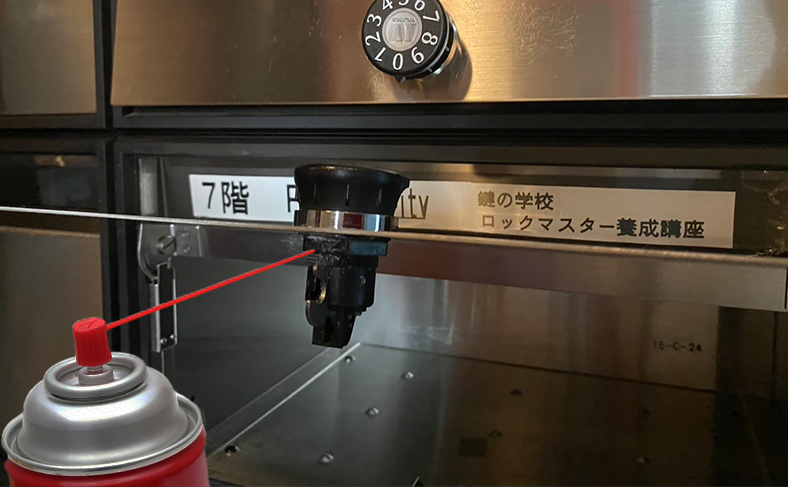ダイヤルが硬くて動かないときの対処法