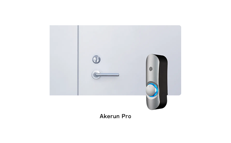 Akerun Pro