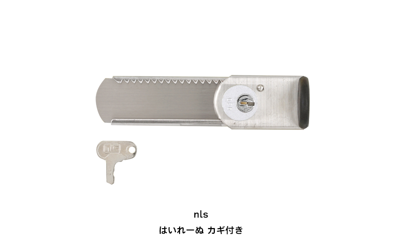 サッシ補助錠(窓用ロック)を必ず1つ追加