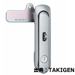 A-464-PDL 南京錠用平面ハンドル