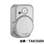 A-372-ST インジケーター付防水ダブルロックハンドル