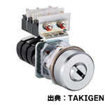 S-338 キースイッチ