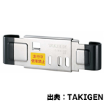 C-1800-D 扉用封印金具